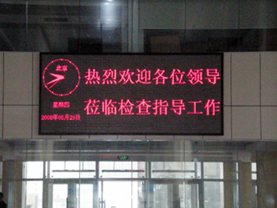 讓胡路經(jīng)濟服務(wù)**